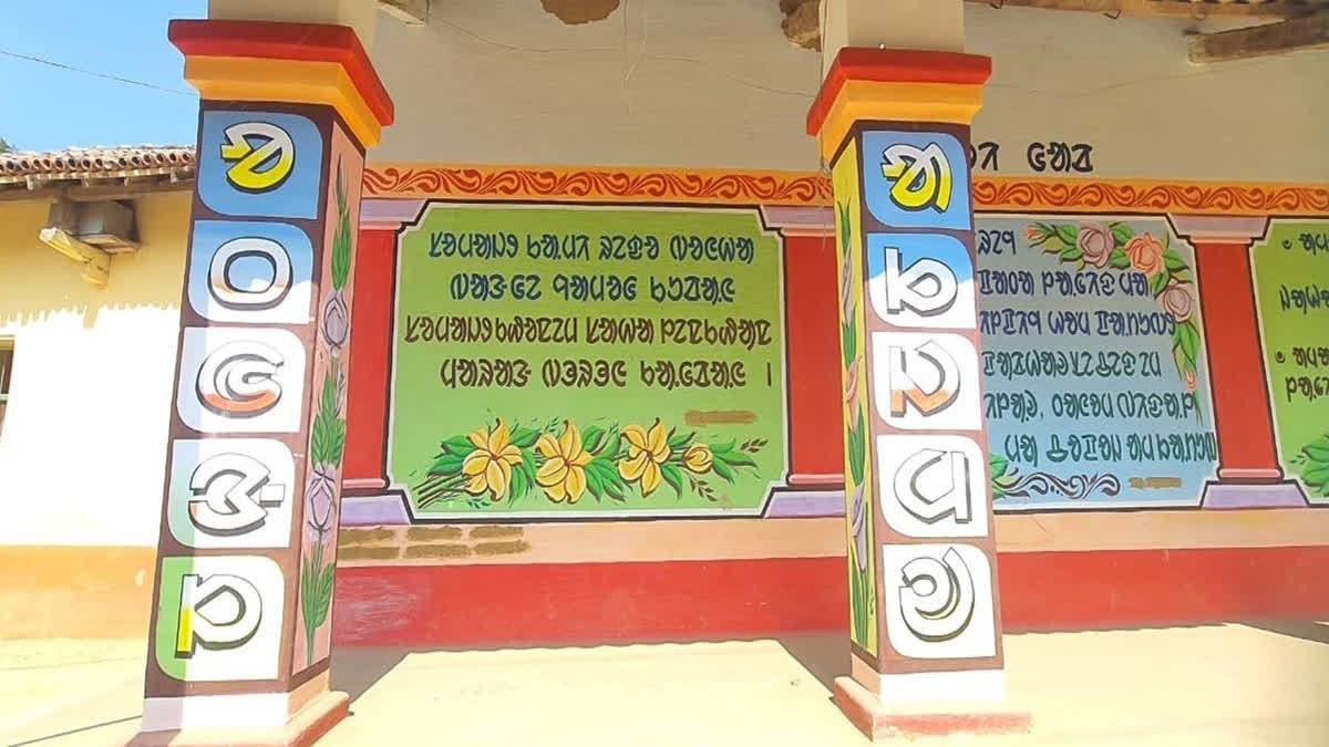 A walk through Rutughutu, a remote tribal village in Odisha's Mayurbhanj district, feels like stepping into a classroom.