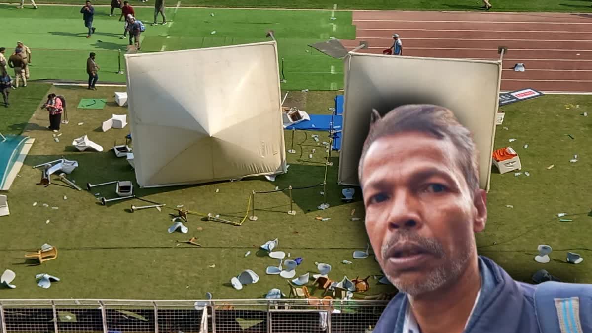 SALT LAKE STADIUM VANDALIZED