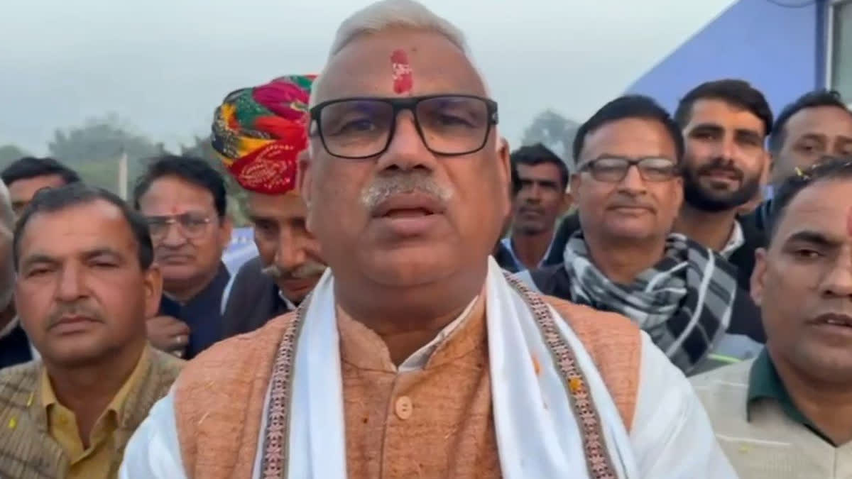 Minister of State for Home Affairs Jawahar Singh Bedham said