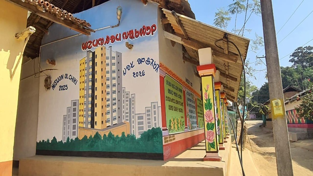 A walk through Rutughutu, a remote tribal village in Odisha's Mayurbhanj district, feels like stepping into a classroom.