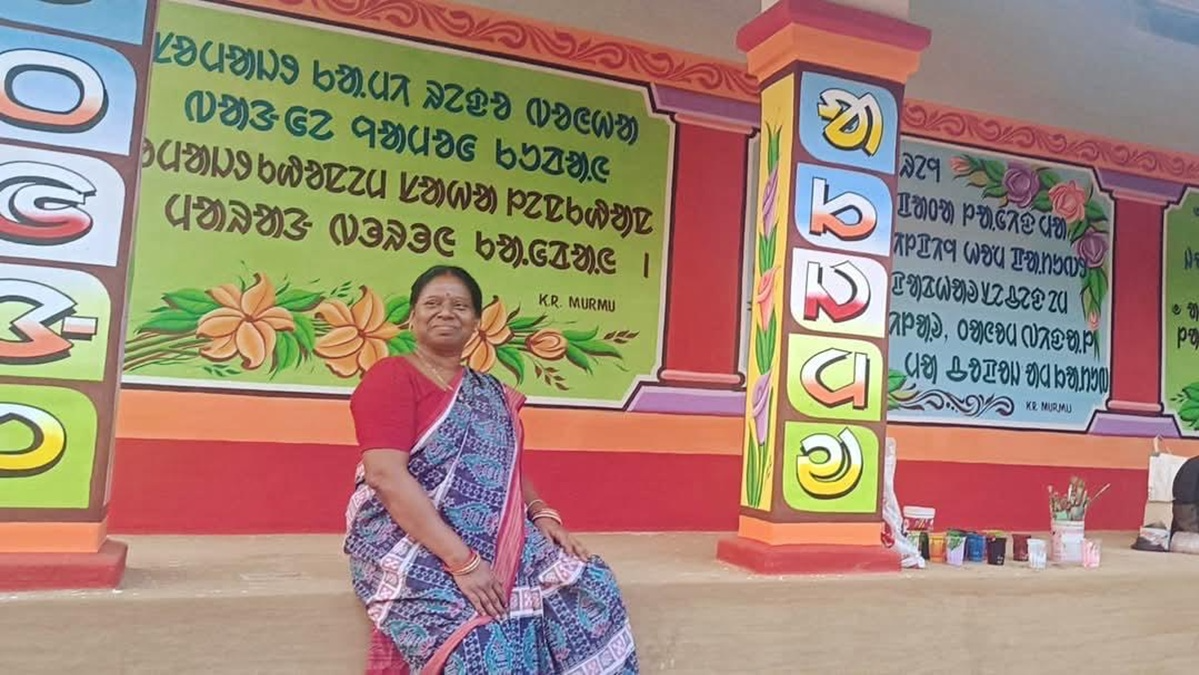 A walk through Rutughutu, a remote tribal village in Odisha's Mayurbhanj district, feels like stepping into a classroom.