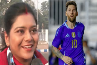 फैंस ने मेसी को देखने के लिए अपना हनीमून किया कैंसिल