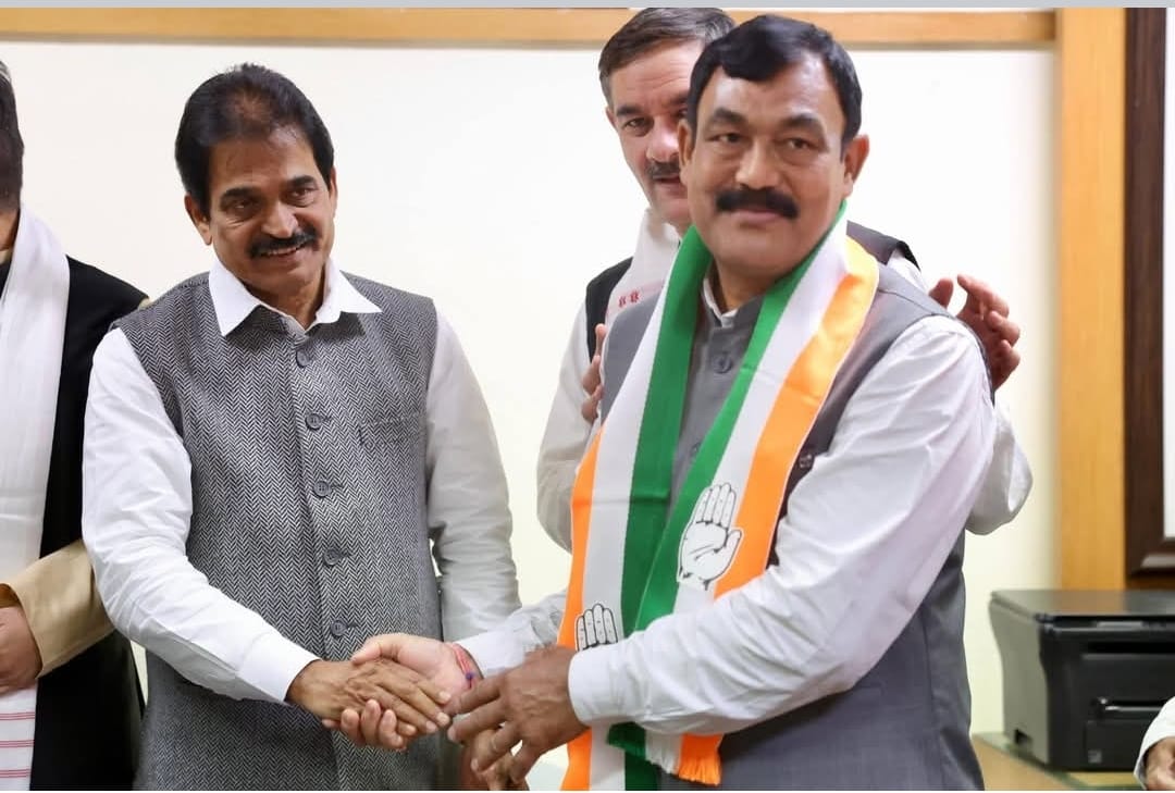 congress joining programme