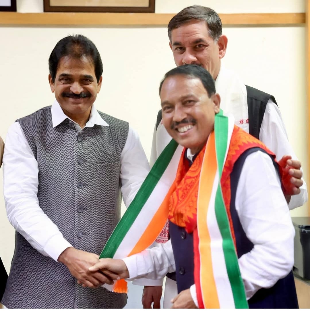 congress joining programme