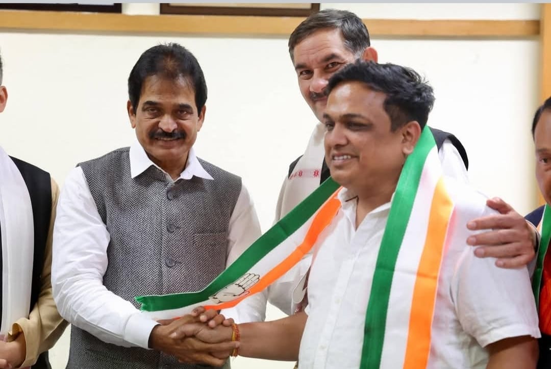 congress joining programme