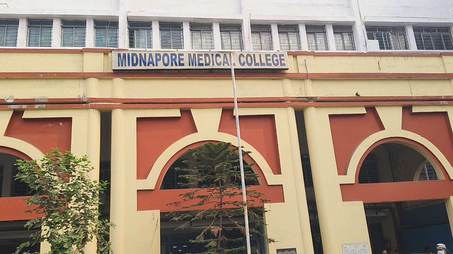 saline incident cid investigation