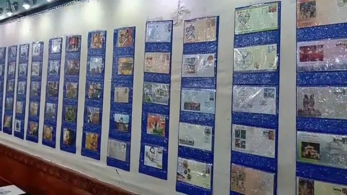 Baba Saheb Ambedkar Coin Exhibition