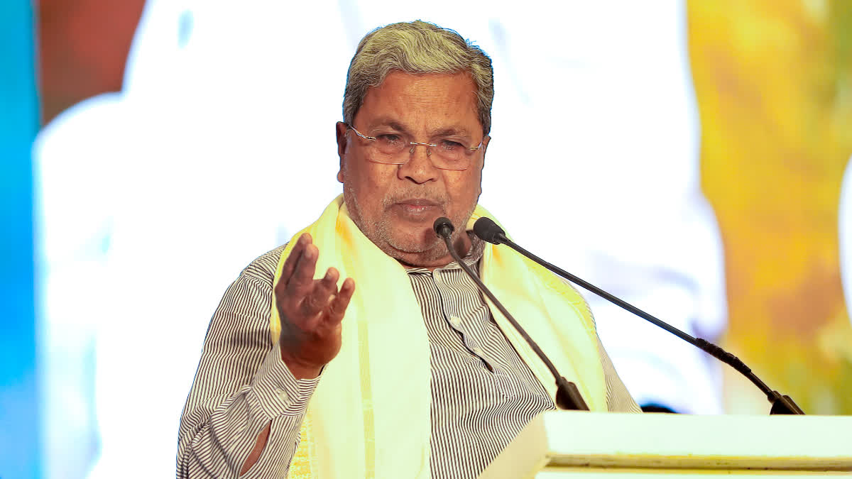 Karnataka VBGRAMG