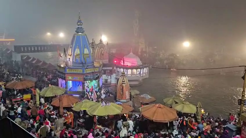 Makar Sankranti Ganga Snan