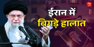 India To Sound The Evacuation Alarm