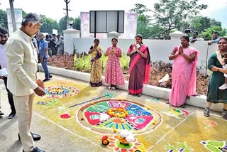 CM Chandrababu Celebrated Sankranti Celebrations with Family Members