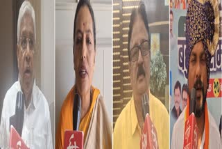 Amravati Municipal Corporation Election 2026 : only a few hours remain until voting; all parties are confident of victory!