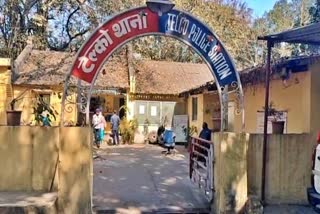 YOUNG MAN BODY FOUND IN JAMSHEDPUR