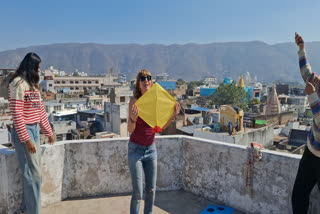 Makar Sankranti 2026