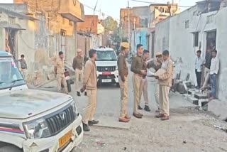 Bhilwara Crime