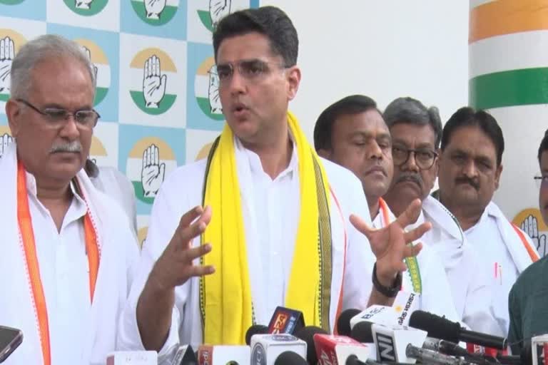 छत्तीसगढ़ कांग्रेस संगठन में बड़ा फेरबदल, 307 ब्लॉक अध्यक्षों की हुई  नियुक्ति, AICC ने जारी की लिस्ट