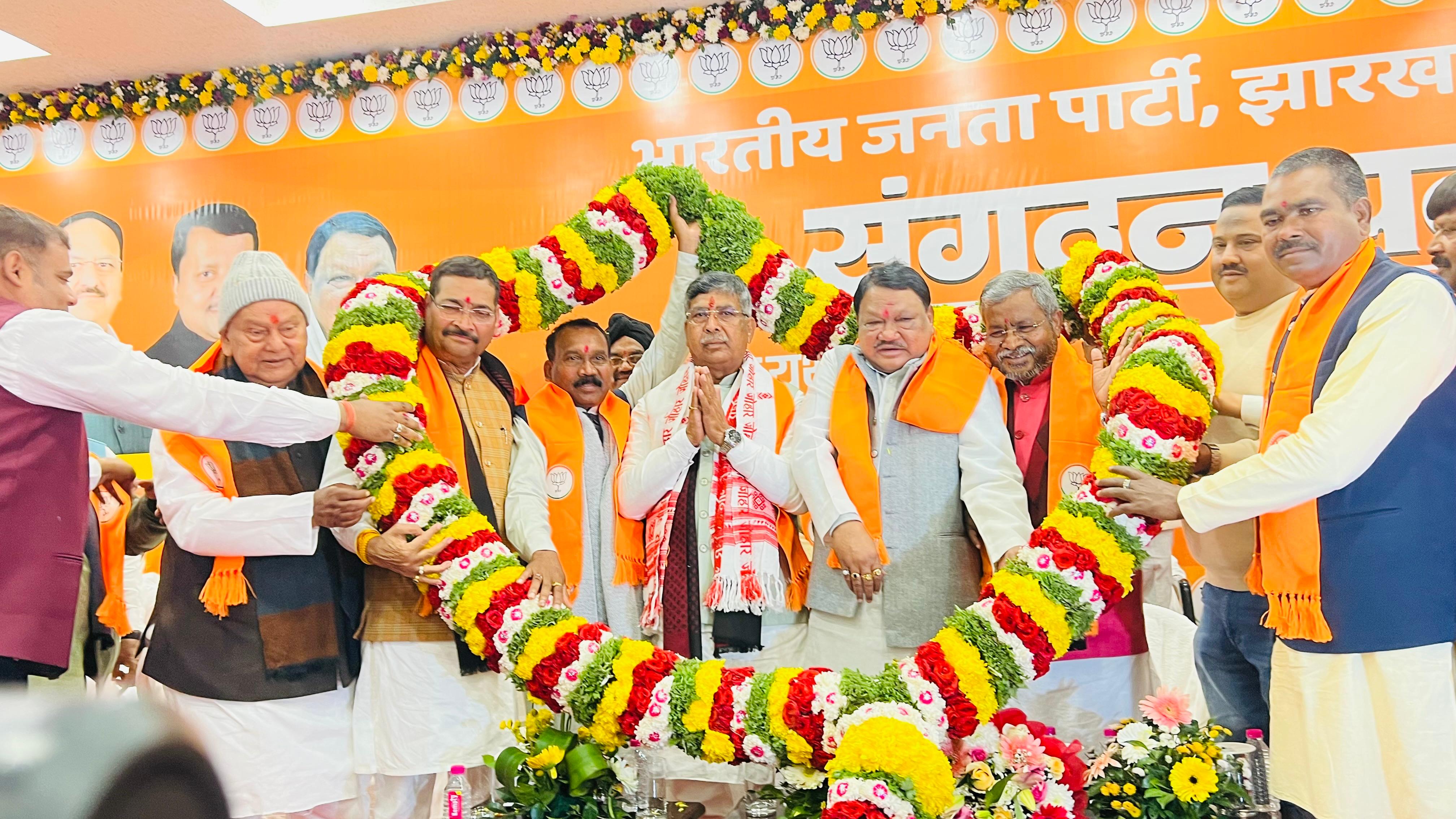 Jharkhand BJP president