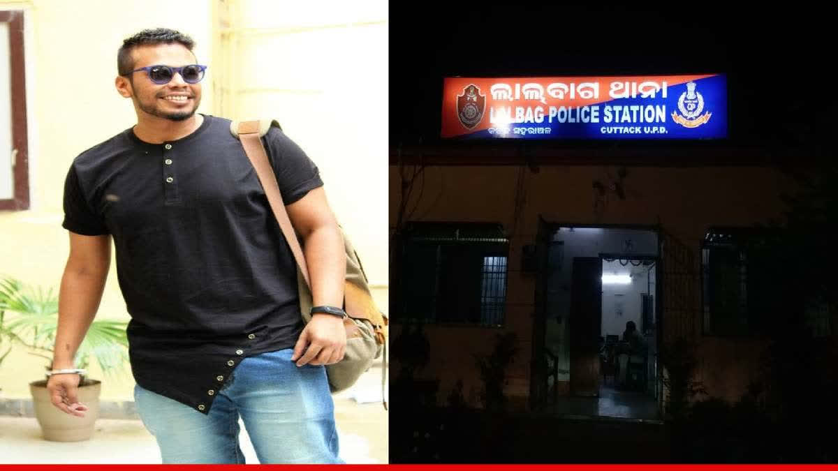Odisha Rapper Abhinav Singh's Mysterious Death In Bengaluru: Mother Accuses His Wife & In-Laws Of Mental Torture Odia Rapper Abhinav Singh's Mysterious Death In Bengaluru: Mother Blames His Wife & In-Laws For 'Mental Harassment'