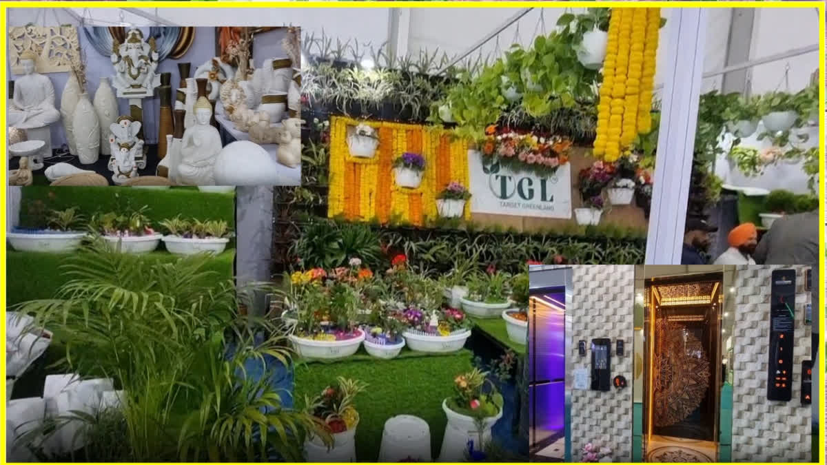 चंडीगढ़ में एक छत के नीचे 200 कंपनियों के स्टॉल, घर बनाने से लेकर सजाने का सुनहरा मौका चंडीगढ़ परेड ग्राउंड में वास्तुकला प्रदर्शनी