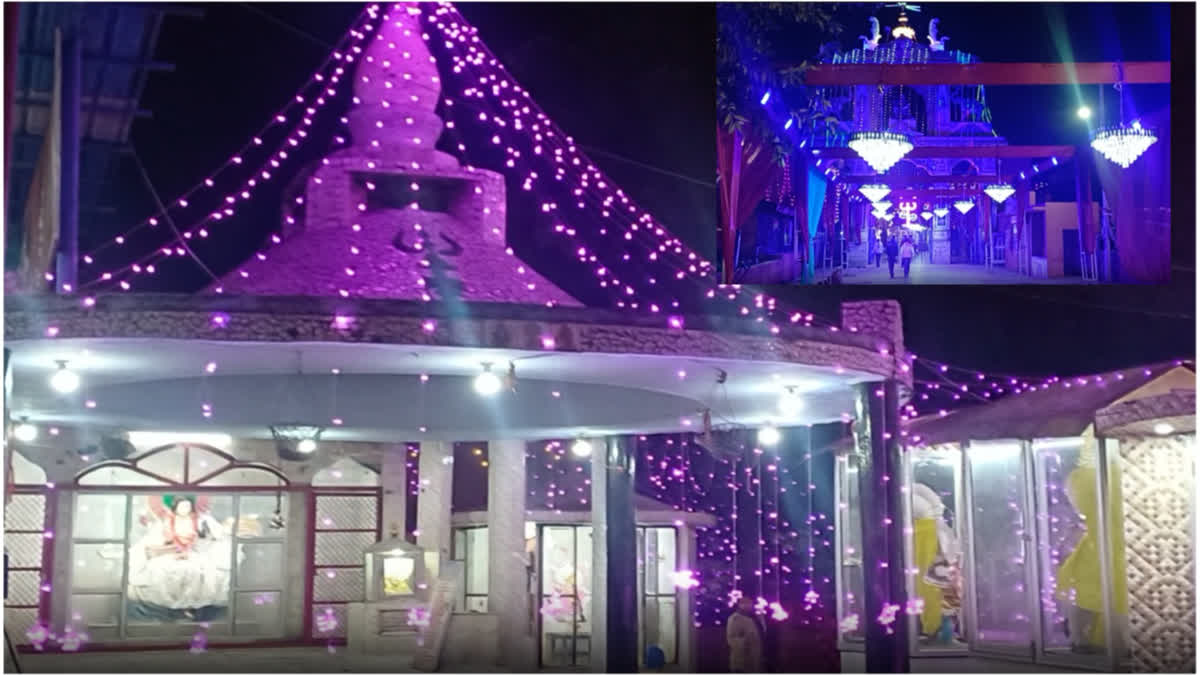 अंबाला में हाथीखाना कैलाश मंदिर