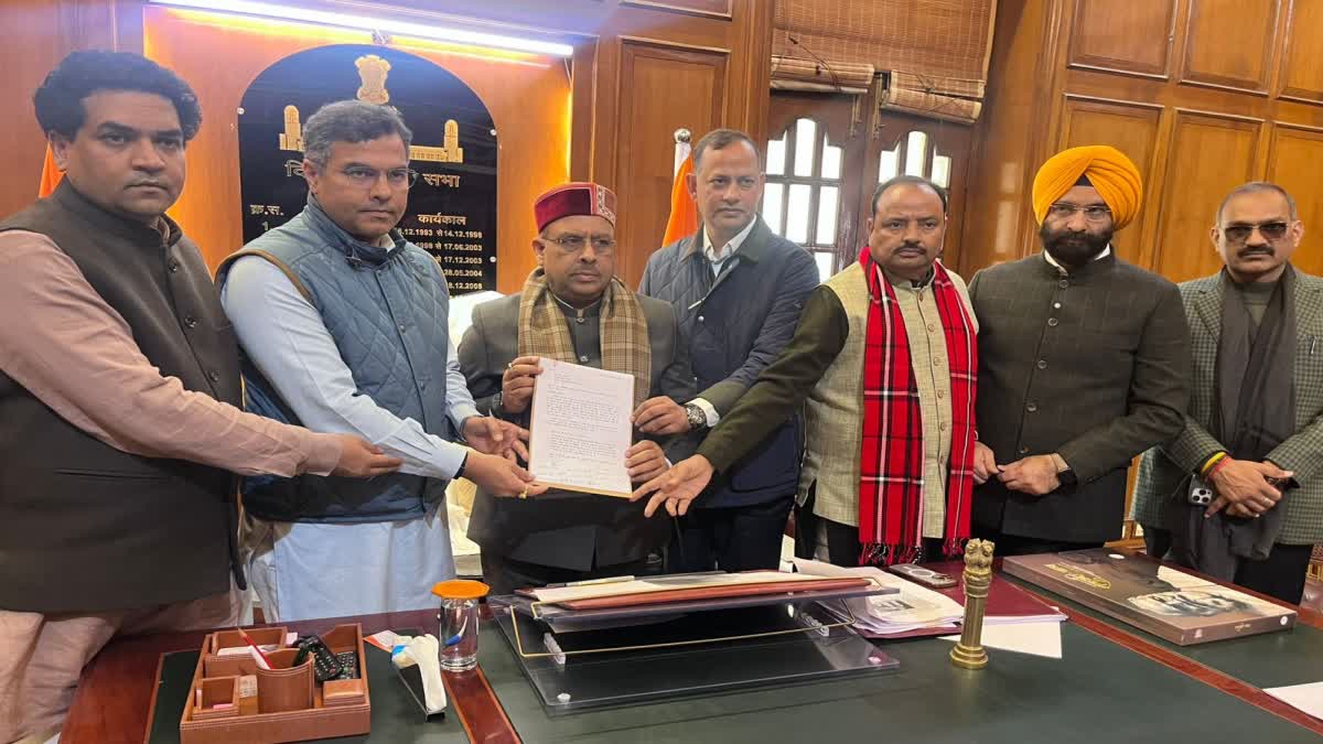 विशेषाधिकार समिति ने अपनाया कड़ा रुख