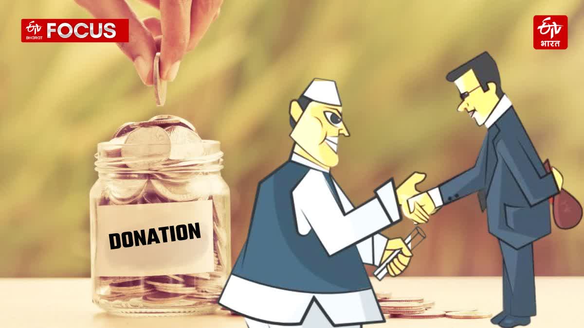 चुनावी ट्रस्टों ने पार्टियों को दिए करोड़ों रुपये.
