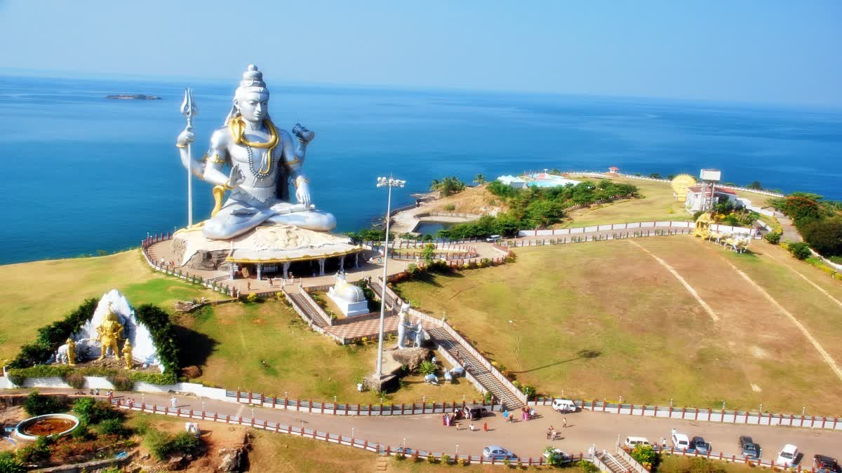 Maha Shivaratri 2026