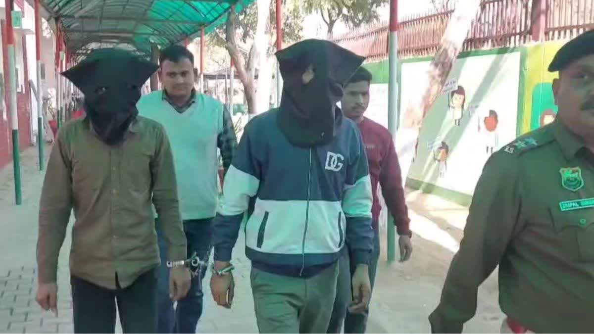 FIRING AT BEAUTY PARLOR