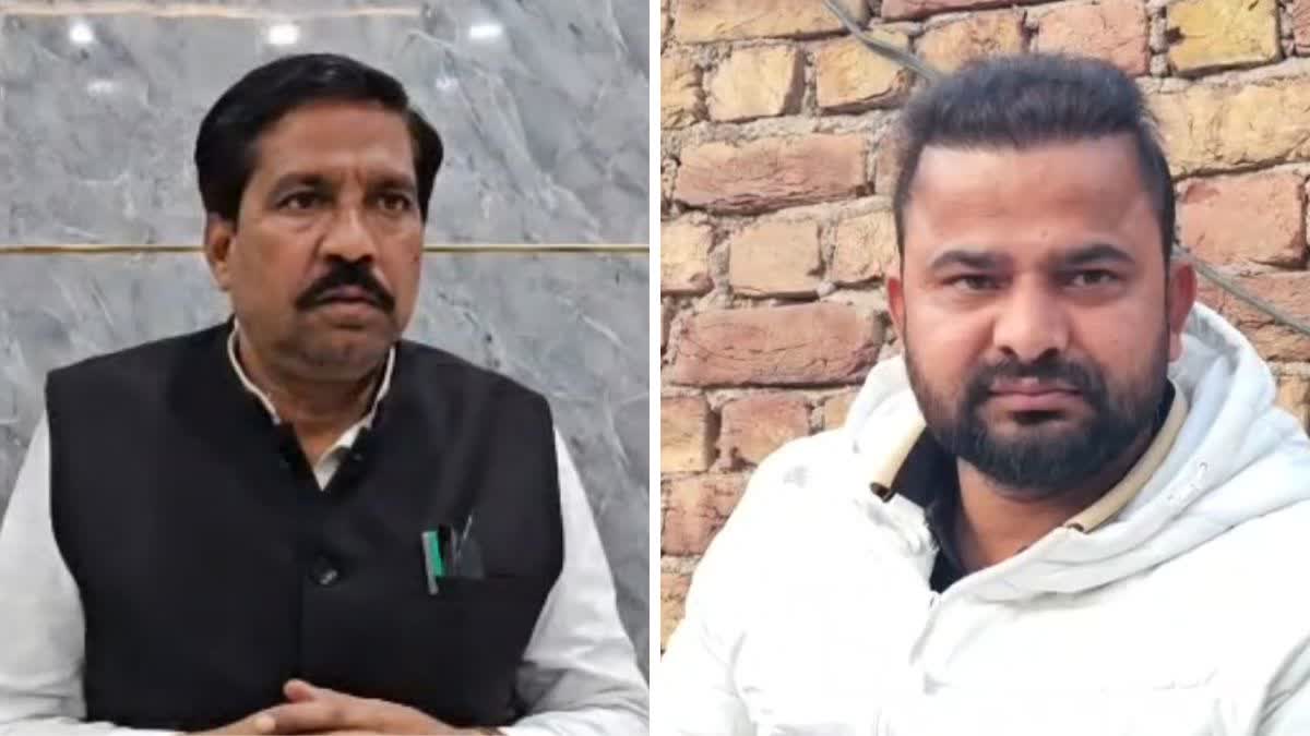 CORRUPTION CHARGES On NUH JP CHAIRMAN