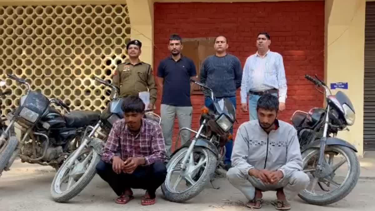 Bhiwani police solved 5 theft cases, arrested 2 accused