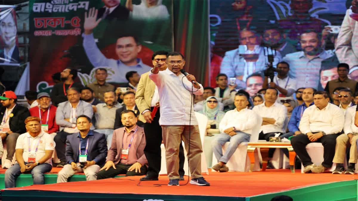 BANGLADESH GENERAL ELECTIONS 2026