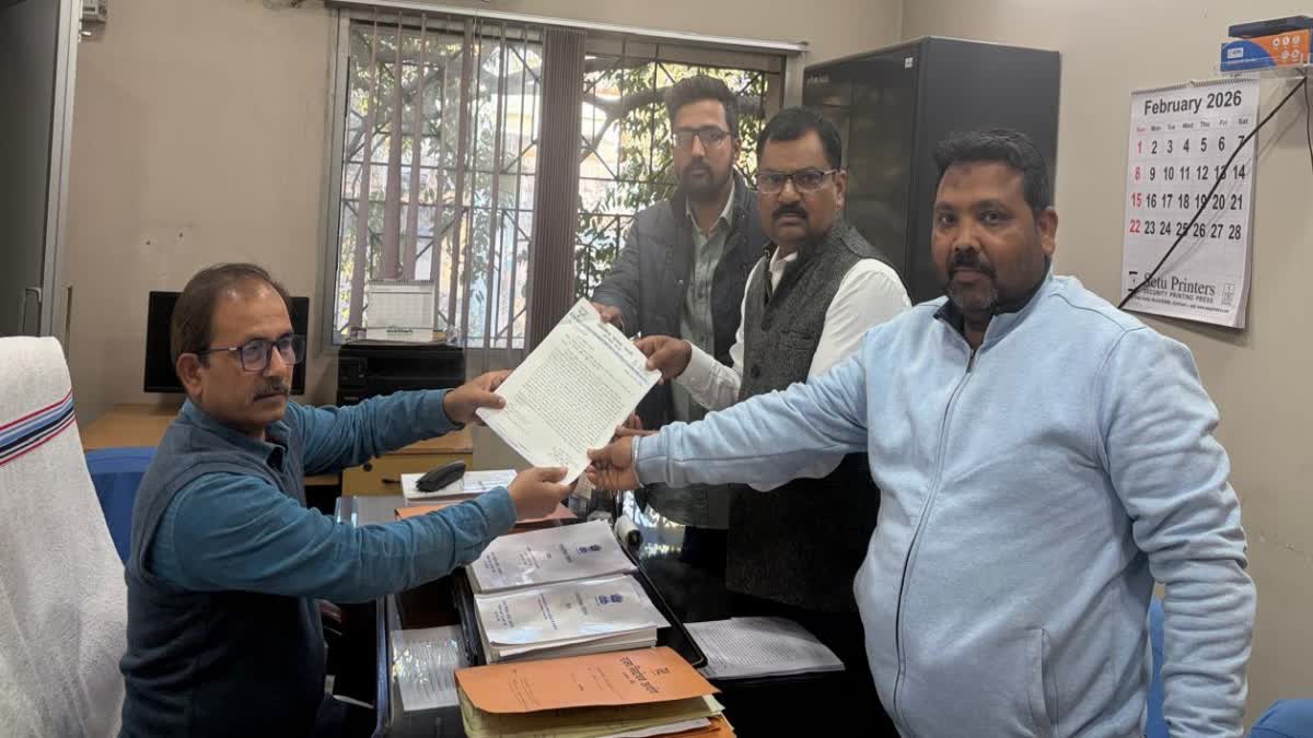 BJP complaint regarding voter list