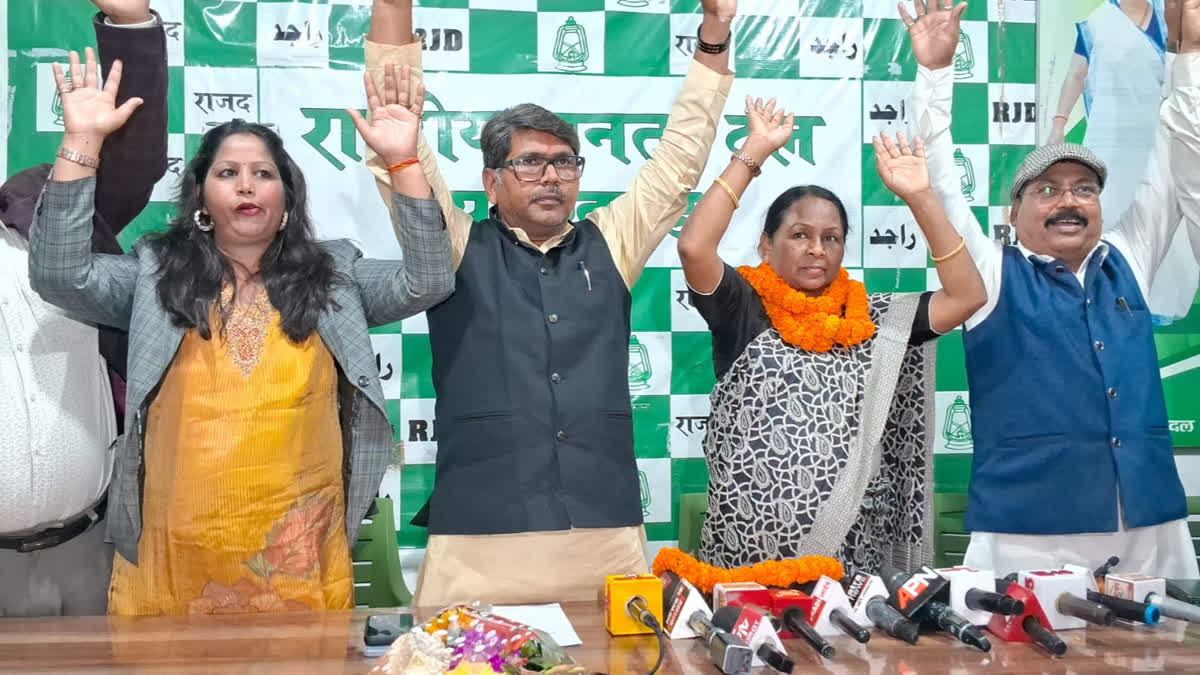 RJD supports Sujata Kachhap