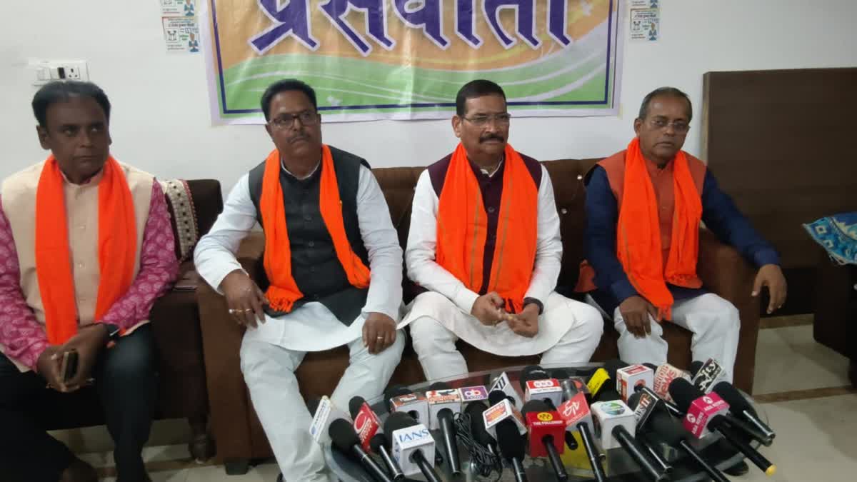 MUNICIPAL ELECTION IN GIRIDIH