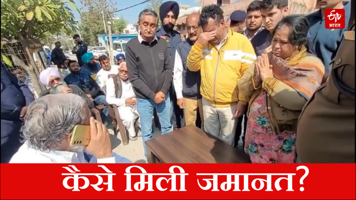 Nikita family broke down in tears in Ambala Minister Anil Vij called the SP