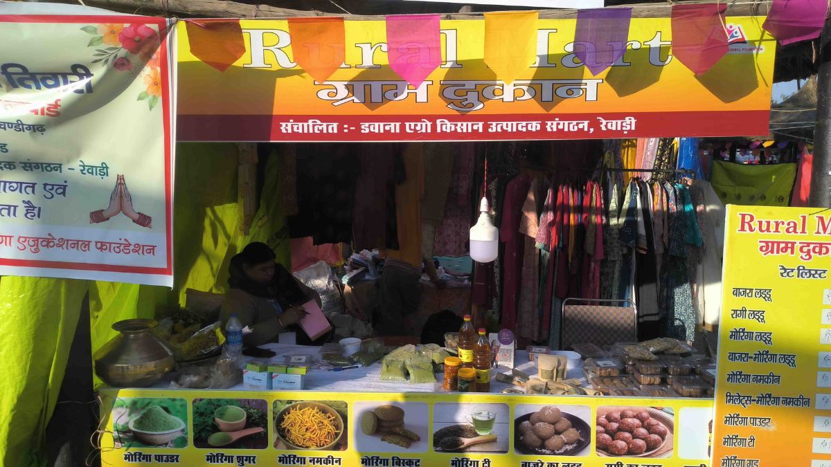 Faridabad Surajkund Crafts Mela