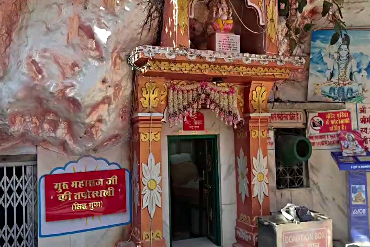Jatoli Shiva Temple