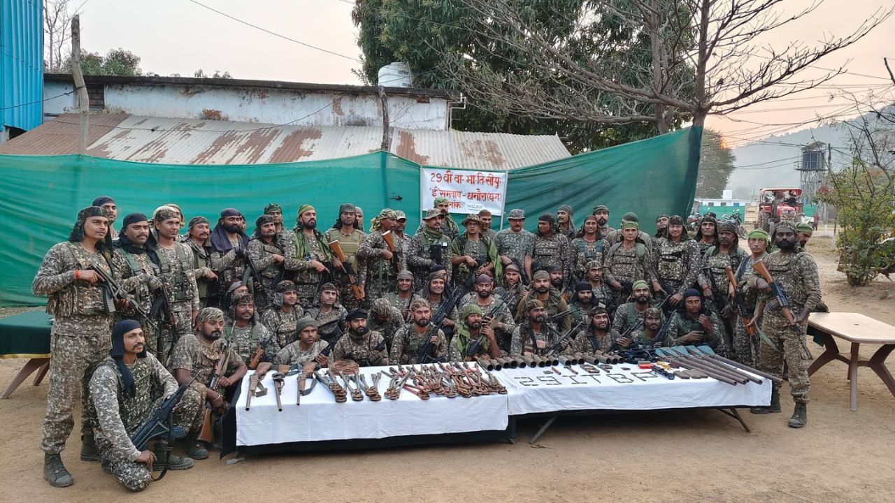 Narayanpur