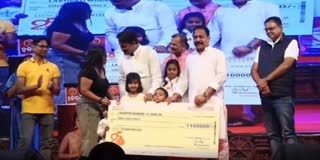 ARUNDHATI JEWELLERS  LAKHPATI DRAW