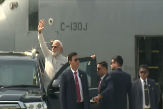 PM Modi At Dibrugarh ELF