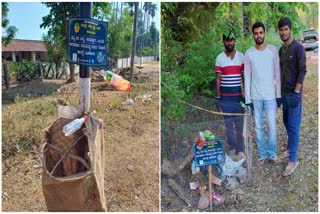 PAVITRA HEJJE SVACCHA DARI ABHIYANA