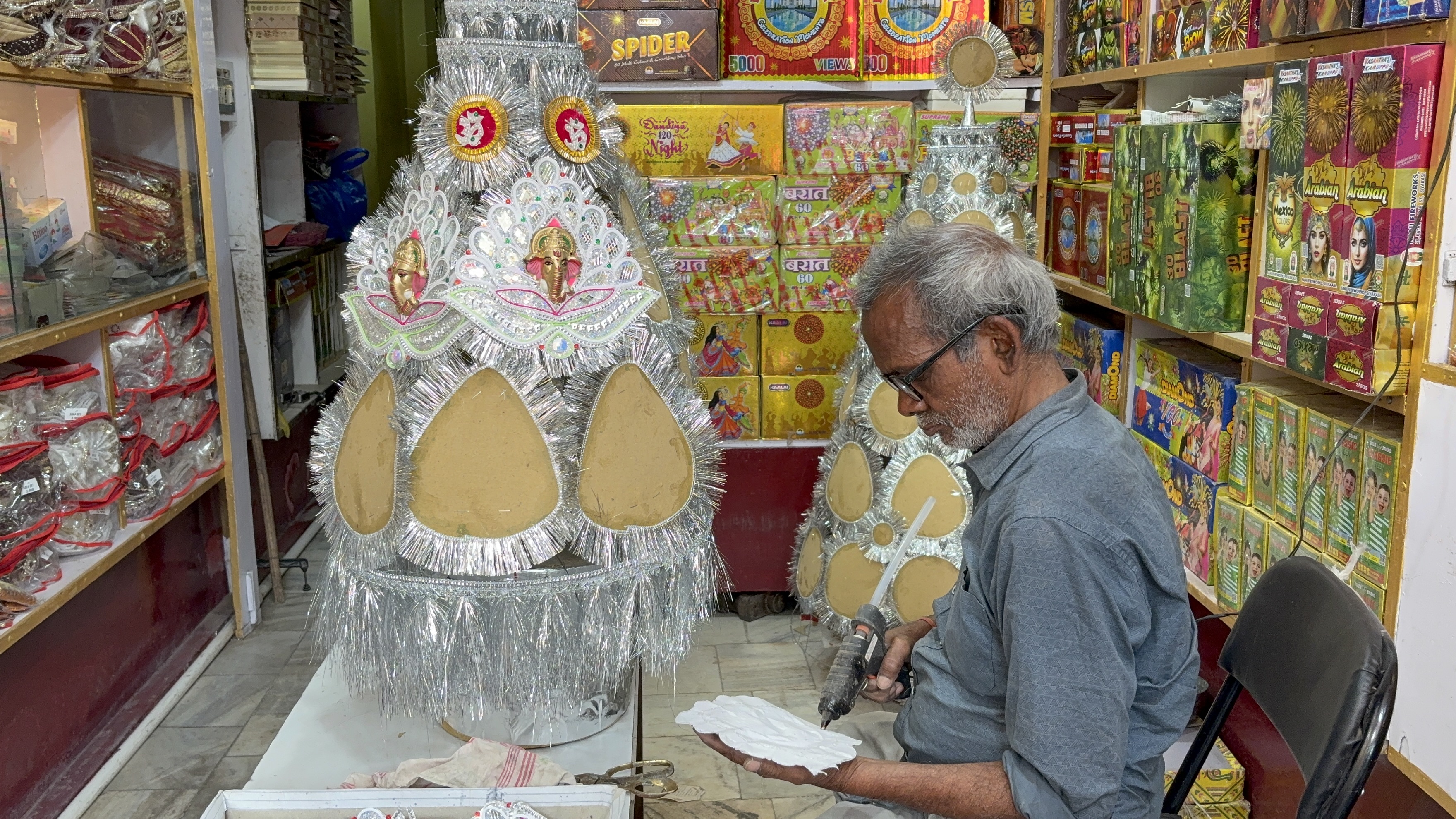 Baba Garibnath