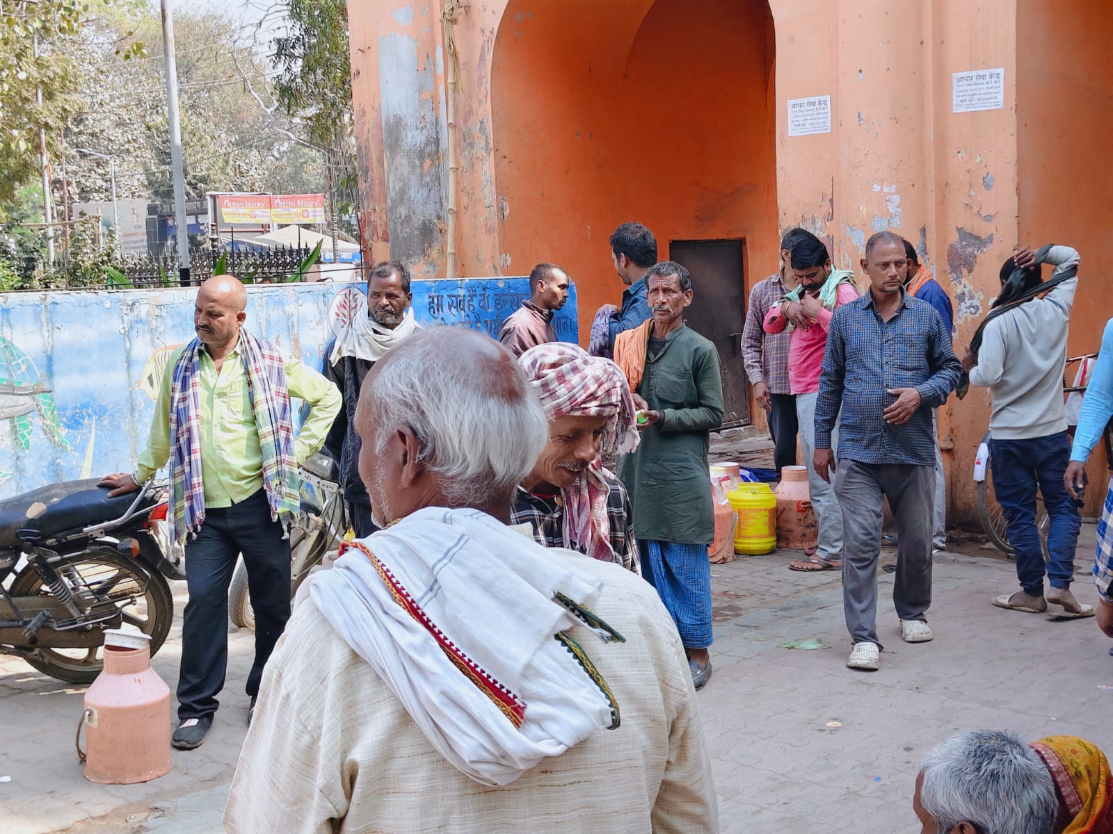 Gaya historic Azad Park