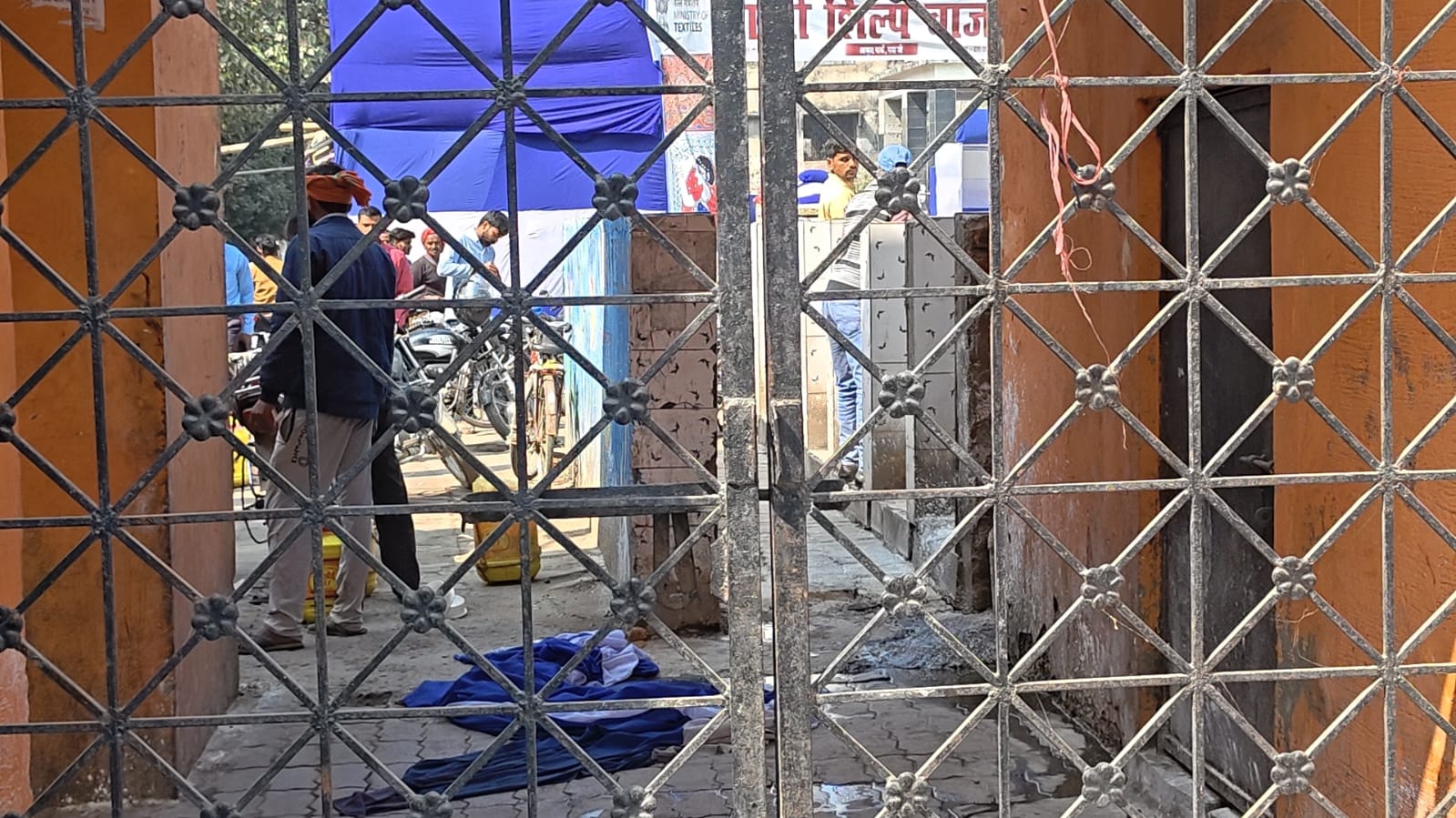 Gaya historic Azad Park