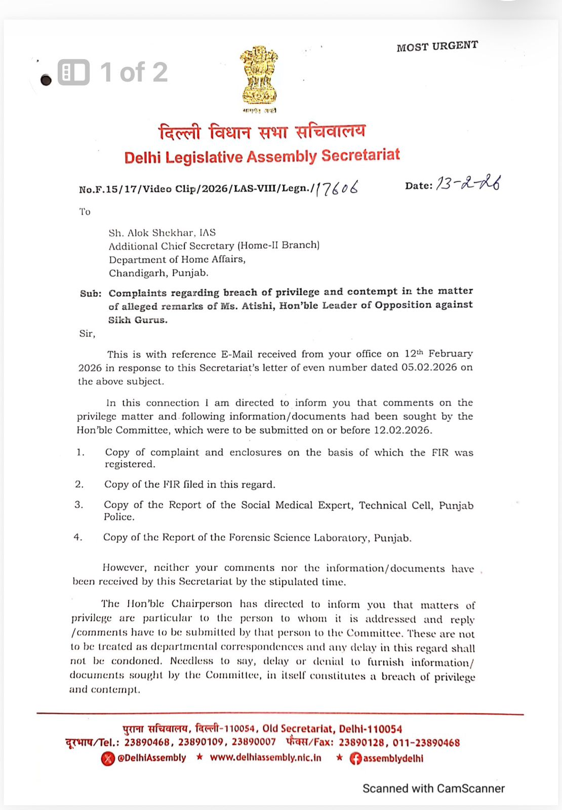 Delhi Assembly strict on Atishi case