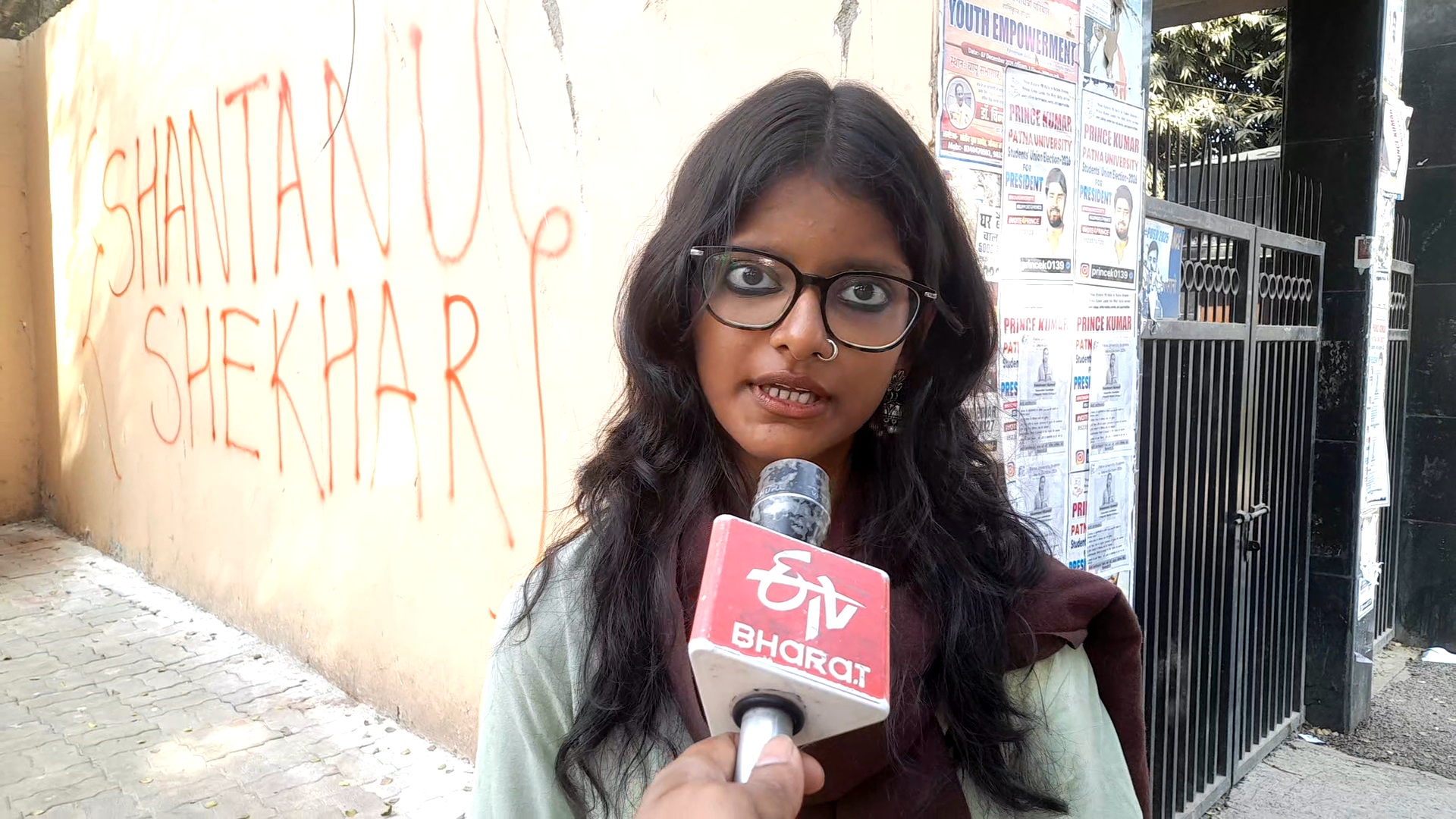 Bihar universities poor rankings