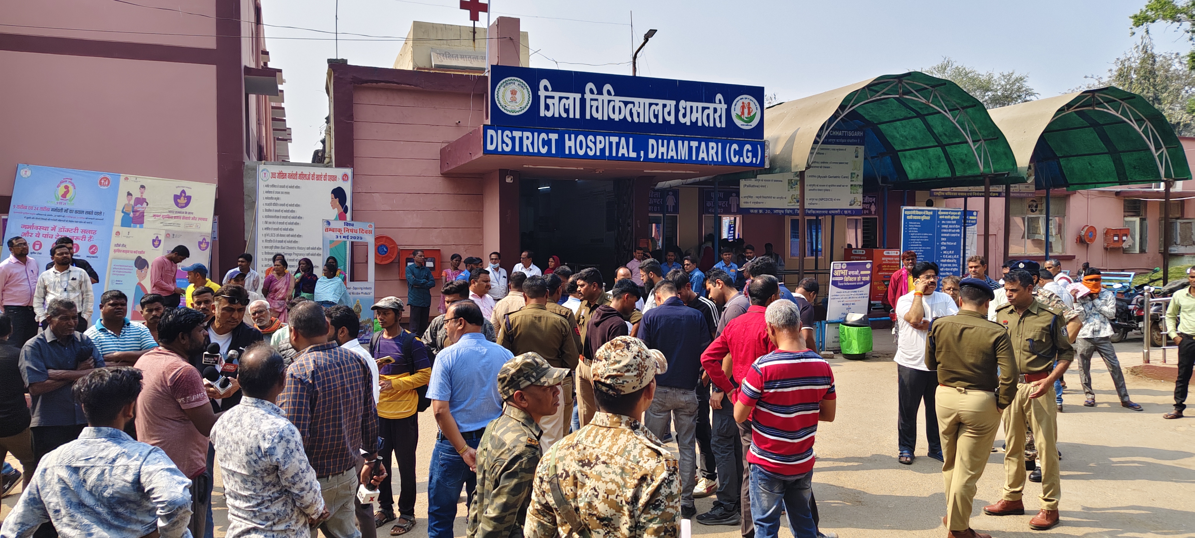 ROAD ACCIDENT IN DHAMTARI