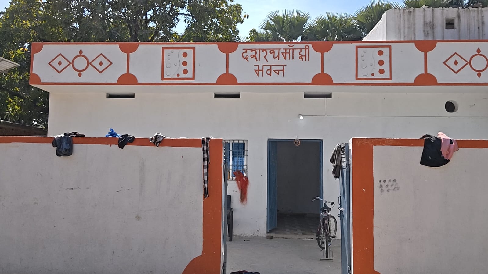 Dashrath Manjhi Love Story