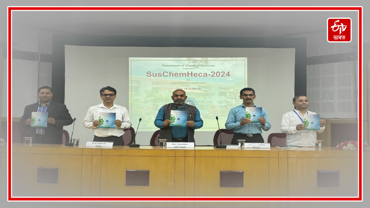 SusChemHeca-2024 Conference held in Tezpur University