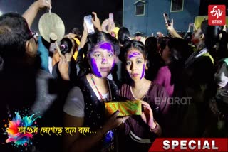 HOLI CELEBRATIONS IN ASANSOL